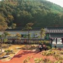 갈산천 구곡길 | 중부내륙권 봉화영주 팸투어 [2013년 7월 6일(금)~ 7일(토) 1박2일]