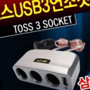 차*구 이미지