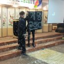 계명문화대학교 직원노동조합 이미지