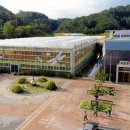 창녕생태곤충원 이미지