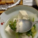 해선참치 이미지