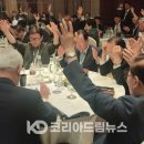 나성균 축사 이미지