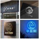 다정디자인 이미지