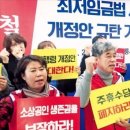 몰라 PC방 이미지