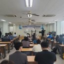 보광정비 이미지