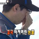 신포우리만두더즌