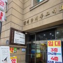 68 | 종로필라테스 맛집 가인필라테스 후기남겨요