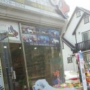 센스펫