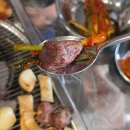 선화로13길 | [익산 / 모현동 맛집] 모현동 참숯집 ⊱┈ ᰔ부드러운 이베리코가 먹고 싶을 때 무조건 가야하는 고기 맛집ᰔ