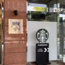 세븐일레븐대전청사점 | 대전 가족 여행 4인 가성비 숙소 토요코인 스위트룸 추천 후기