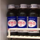 자양문구