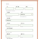 럭키랜드 이미지