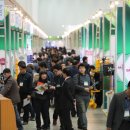 미래소재산업 이미지