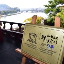 진주네트워크