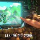 이프클락 이미지