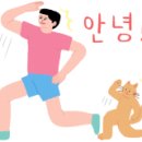 스튜디오곰국