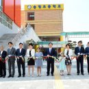 송정유치원 이미지