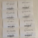 송원노래연습장 이미지