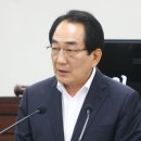 시원한의원 이미지