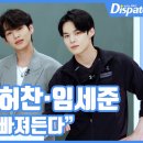 아이맵시 이미지