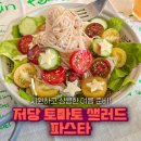 대상(주)기흥공장 이미지