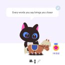 아이콘 코인노래연습장 이미지