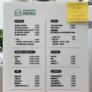 샌드마마 이미지