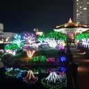 충남 서산여행 호텔숙소추천 모텔객실부터 펜션형 객실까지 다양한 호캉스객실에 무료헬쓰장 ,무료세탁실,건조실,70인치 대형화면 이미지