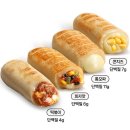 개랑, 마리 | 메고지고 떡마리 피자 리뷰 간편 저당 간식 솔직 후기