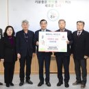 대한건축사협회 이미지