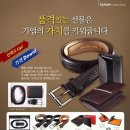 가람상사 네이버블로그