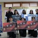 광혜원고등학교 이미지