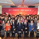 진주평거종합사회복지관 이미지