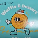 와플칸남천점 이미지