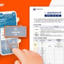 제주장애인문화예술센터 이미지