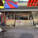 면목골목시장 | ●&#39;-&#39;●)و♥면목_홍두깨칼국수 (동원시장 내 5,000원 짜리 푸짐한 손칼국수 맛집)