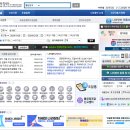 주식회사 소이어 네이버블로그