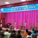 효문화관리원 이미지