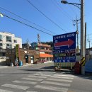 동울산시장공영주차장화장실 | 울진 죽변 꿀돼지식당 갈비탕 아름다운 동해바다 죽변항 가성비 맛집 후기