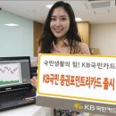 포인트리 연합뉴스
