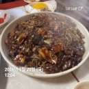 소림성 이미지