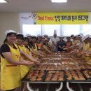 군산희망센터
