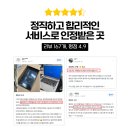 개이득PC 이미지