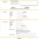 주식회사세연정 이미지