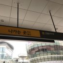 대농한우축산 | [가락시장역] 주말 가족 외식으로 부담없는 가락몰 축산센터