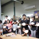 사랑의 다리 이미지