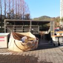 더샵입주민공인중개사사무소 이미지