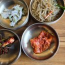 [화성맛집] 융건릉 맛집 ＜경성＞ 입에 녹는 메로구이, 나물찬이 좋아, 풍성한 찬에 귀한 생선 메로 생선구이정식 보통리저수지 산책 이미지