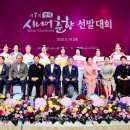 전국팔도