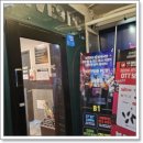 하이브 PC방 이미지